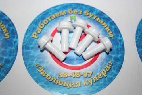 Заглушка фитинга 1/4'